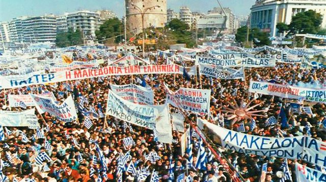 Makedonia 1992